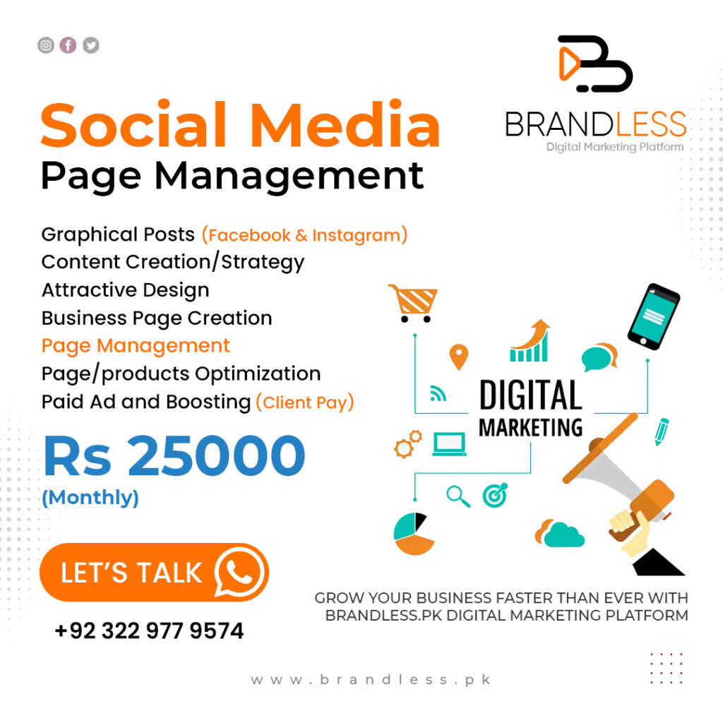 SocialMedia_PageManage