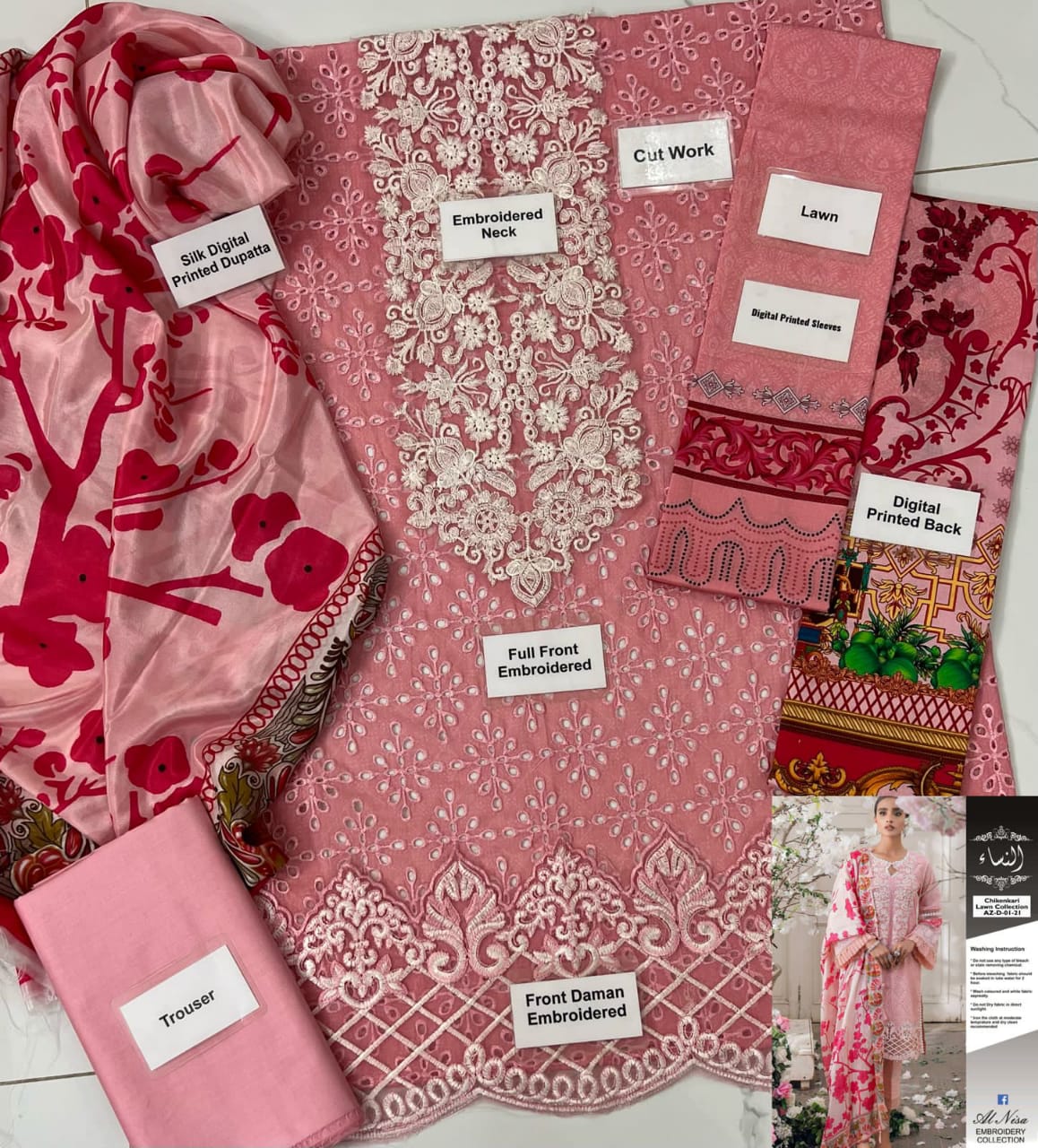 Brand Name MARIA (2)