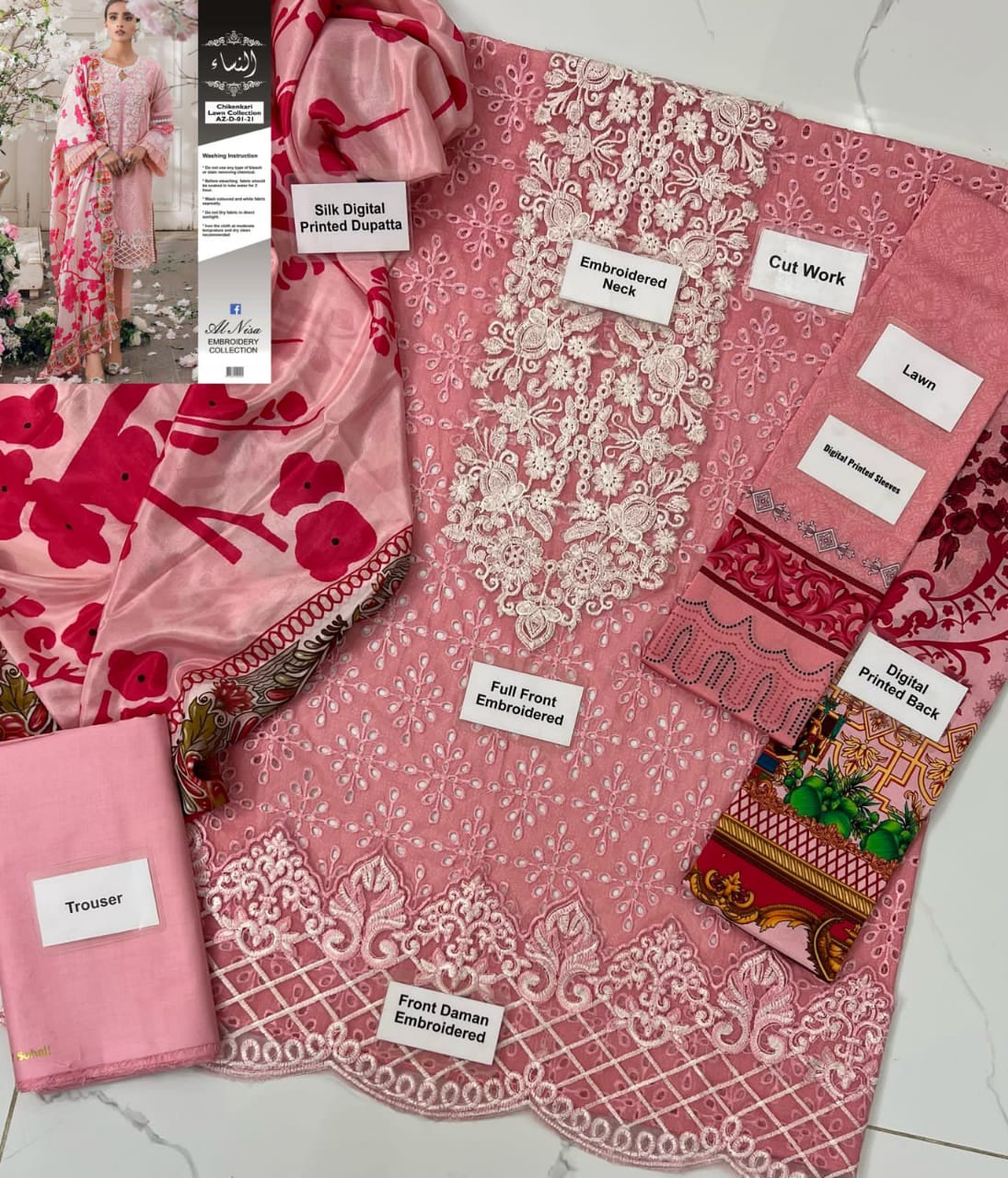 Brand Name MARIA (3)